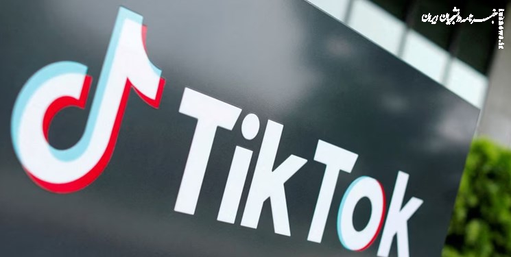 استفاده از تیک‌تاک در نپال ممنوع شد