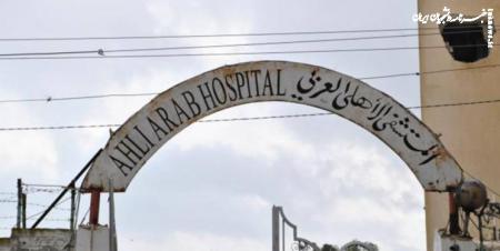 تانک‌های رژیم صهیونیستی بیمارستانی دیگر در غزه را محاصره کردند