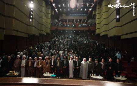 انتخاب اعضای جدید شورای مرکزی جبهه پایداری