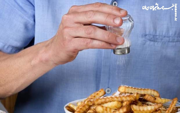 روزی چقدر باید نمک مصرف کنیم؟