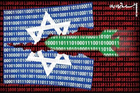 افشای حمله سایبری جدید علیه اسرائیل +جزئیات