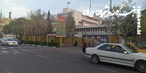 تیراندازی در نزدیکی مجلس شورای اسلامی
