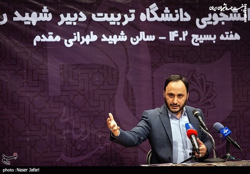  نشست سخنگوی دولت با دانشجویان دانشگاه شهید رجایی 