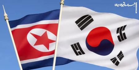 کره شمالی: دیگر به توافق نظامی ۲۰۱۸ با کره جنوبی متعهد نخواهیم بود
