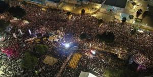 هزاران نفر در تل‌آویو و قدس اشغالی علیه نتانیاهو تظاهرات کردند +عکس
