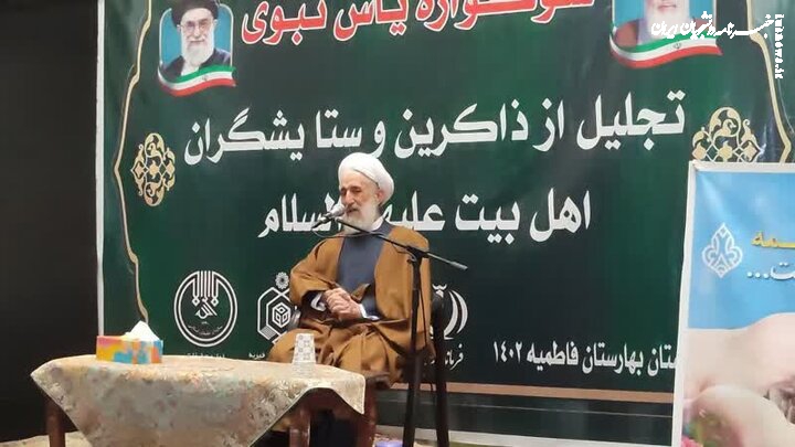 مواظب باشید نفوذی‌ها به مجلس راه پیدا نکنند