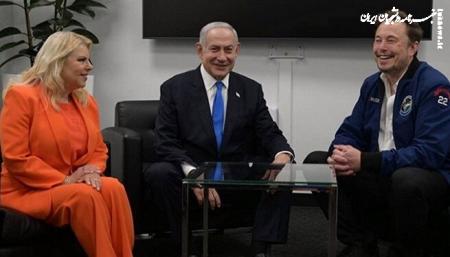 ایلان ماسک و نتانیاهو توافق کردند +جزئیات