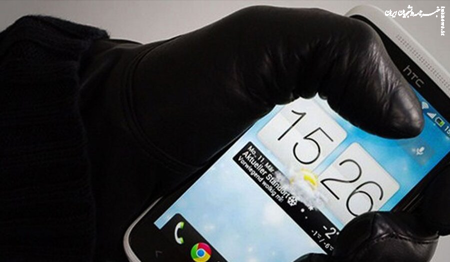 هشدار پلیس فتا ؛ این پیامک جدید کلاهبرداری است