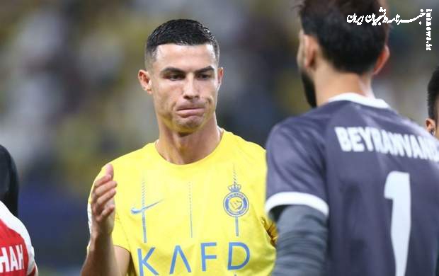 آخرین وضعیت مصدومیت رونالدو پس از برخورد با بیرانوند