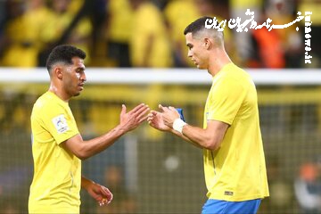 غیبت رونالدو در تمرین النصر پس از بازی با پرسپولیس