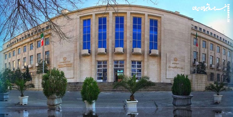  تعیین اعضای جدید هیات مدیره بانک آینده توسط وزارت اقتصاد