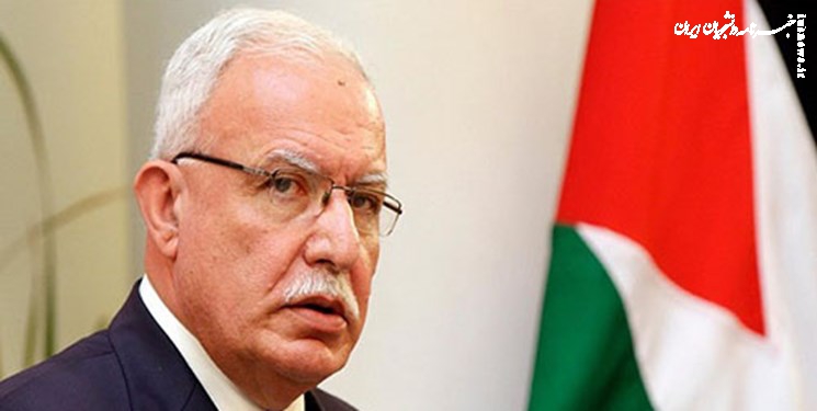 وزیر خارجه فلسطین: اسرائیل هیچ حقی در دفاع از خود ندارد