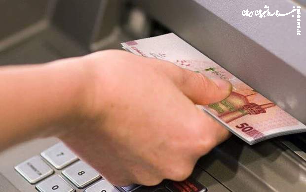 ۷ میلیون نفر در صدک‌بندی یارانه‌ جابه‌جا می‌شوند