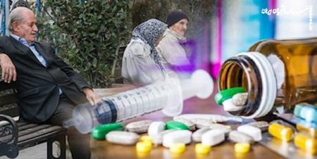 بیمه تکمیلی ۵میلیون بازنشسته و مستمری بگیرتامین اجتماعی