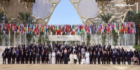Iranian Delegation Leaves Dubai Summit Due to Israeli Attendance