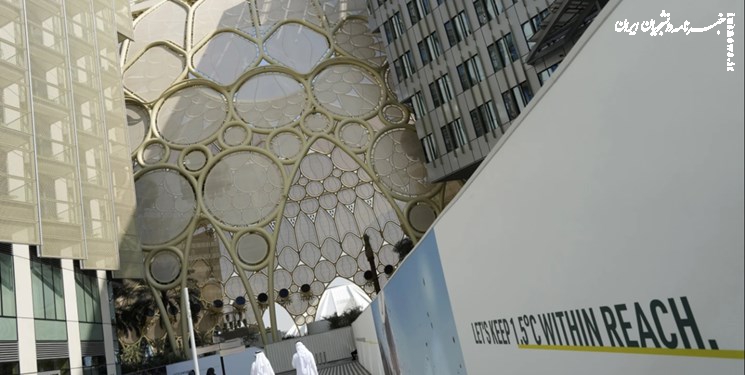 President Rayeesi Skips Dubai Summit Due to Israeli Official Attendance