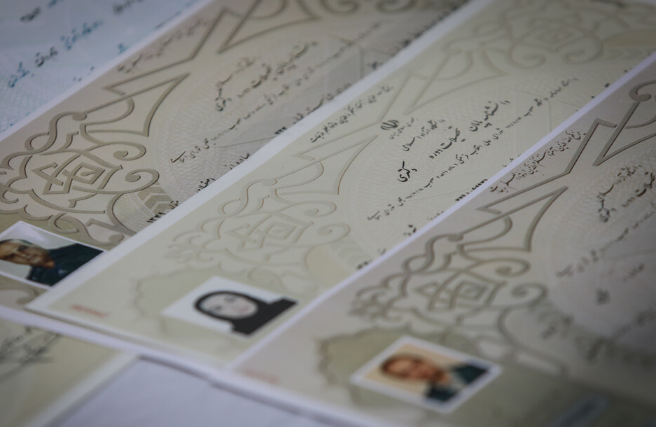 جولان مافیای مدرک فروشی/ با چند میلیون تومان دکتر شوید! 