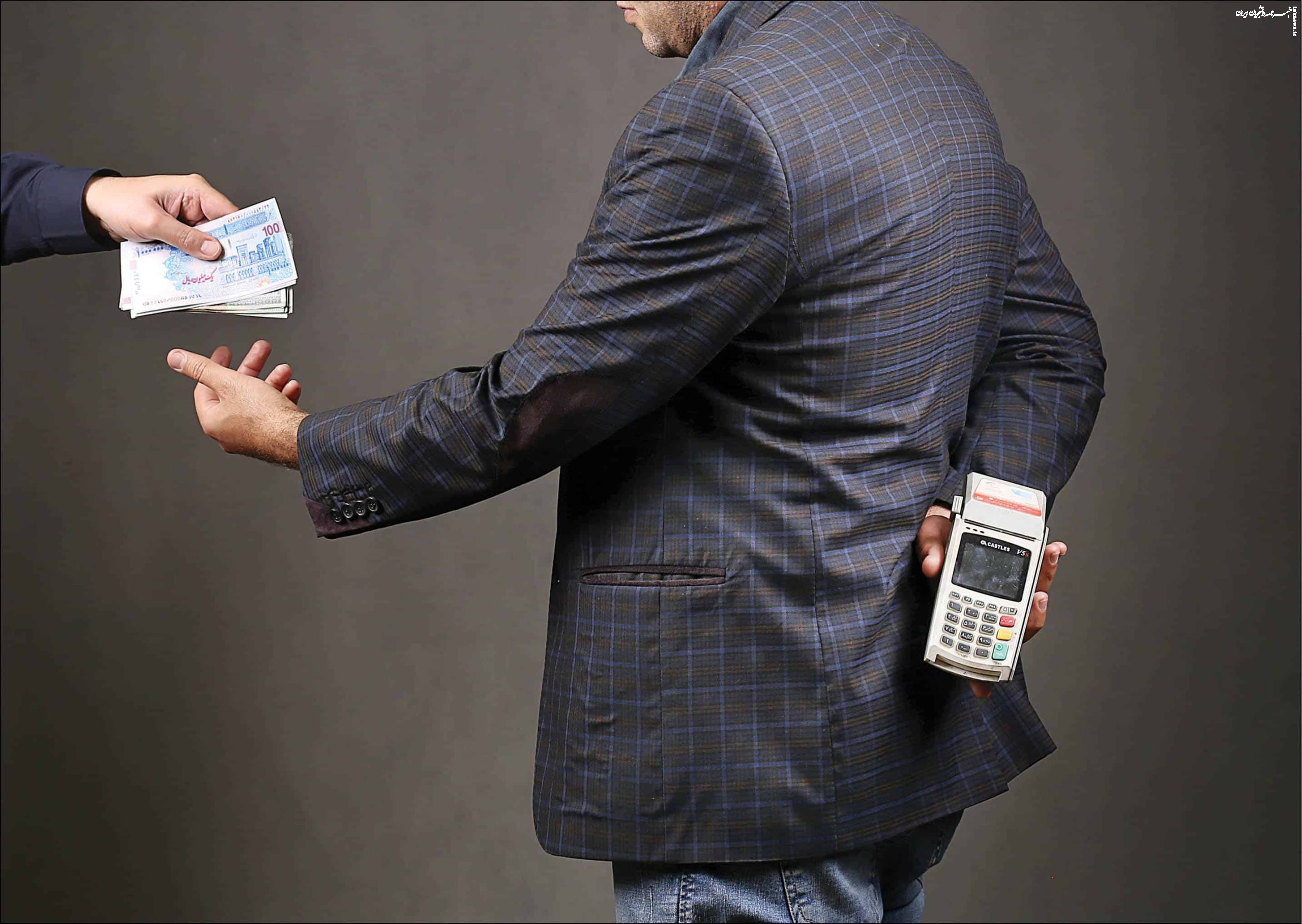 پایان فرار مالیاتی دانه درشت‌ها