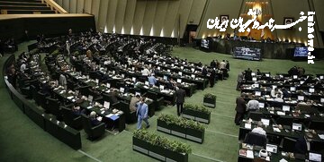  موافقت مجلس با مسکوت ماندن لایحه تشکیل وزارت بازرگانی