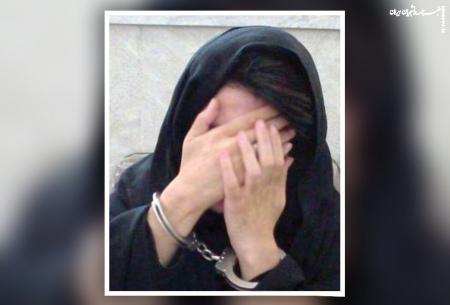 دستگیری زن جوانی که رمز ارز استخراج می‌کرد