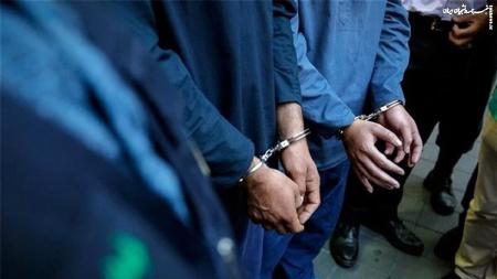 باند ۹ نفره سارقین طلافروشی در تهران دستگیر شدند