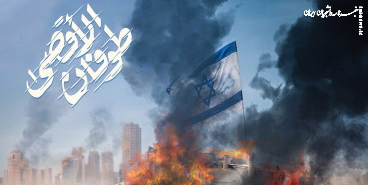 خسارت‌های هنگفتی که جنگ به اقتصاد اسرائیل وارد کرد 