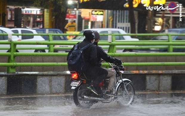 عصر پنجشنبه تهران بارانی می‌شود