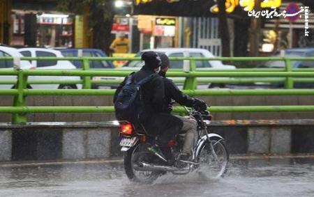 عصر پنجشنبه تهران بارانی می‌شود