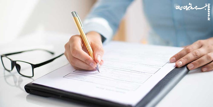 قراردادهای خرید و فروش ملک و خودرو یکپارچه می‌شوند؟