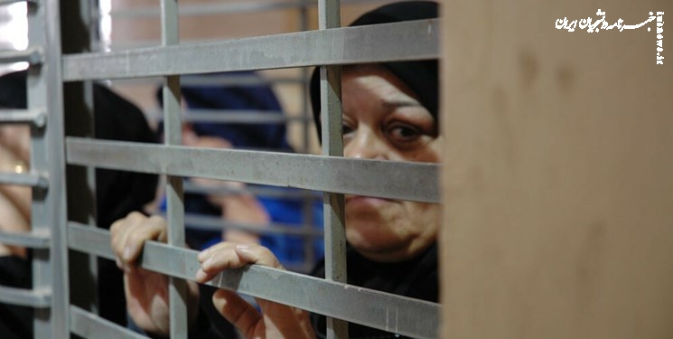 Report: Palestinians Subjected to Sexual Violence in Israeli Prisons