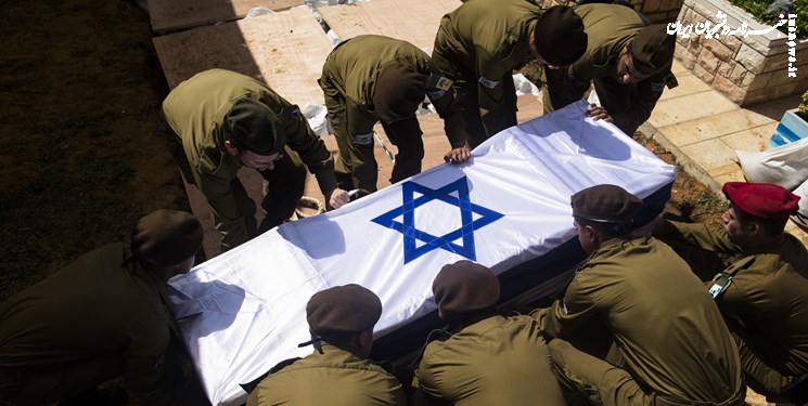 Israeli Army Says 3 More Troops Killed in Gaza Fighting