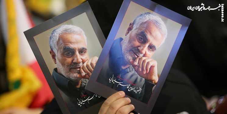 Iranian Court Orders US Gov’t, Several Individuals to Pay $50bln over Gen. Soleimani Case