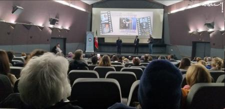افتتاح دومین جشنواره فیلم مستند ایران در صربستان