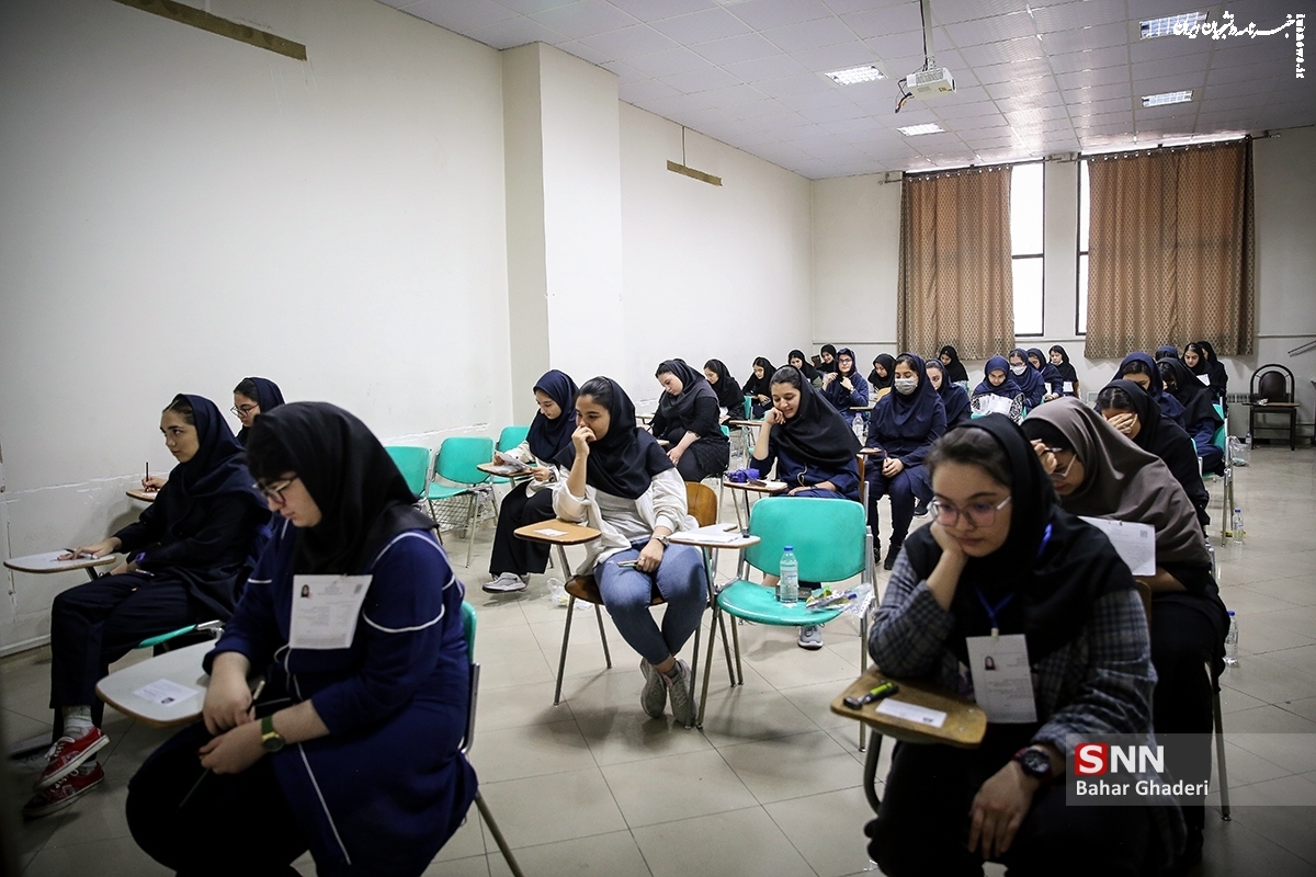 مهلت انتخاب رشته در آزمون دکتری تخصصی علوم پزشکی تمدید شد 