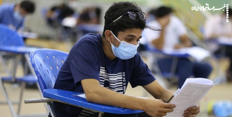 مصوبه فعلی کنکور سال‌های آینده هم اجرا می‌شود