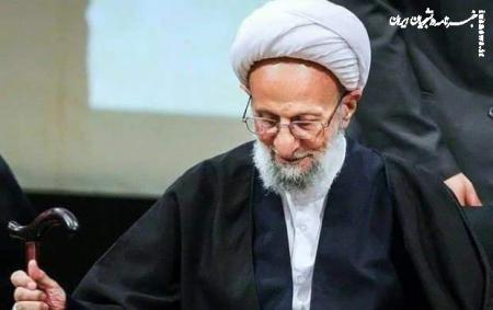 گزافه‌گویی وزیر دولت خاتمی علیه علامه مصباح یزدی