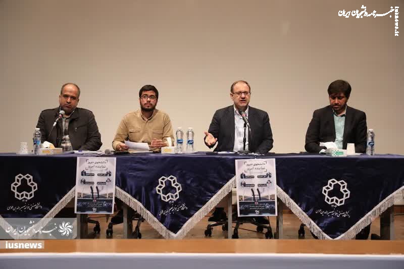 گزارش تصویری| ویژه برنامه «هفته دانشجو» در دانشگاه خواجه نصیرالدین طوسی