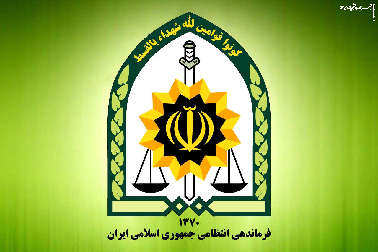 پاسخ به شایعه| دستگیری به خاطر رقص در رشت؟