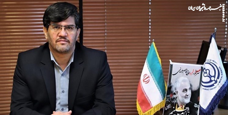 کسب رتبه برتر دانشگاه علوم پزشکی شیراز در هجدهمین جشنواره شهید رجایی