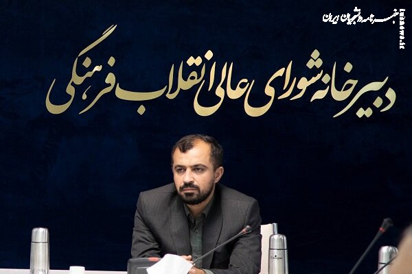 حمایت از بازگشت نخبگان به کشور تسهیل شد