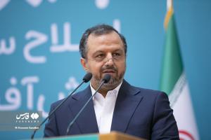 تصاویر| همایش اقتصاد ایران