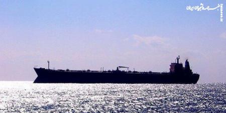 یمن یک کشتی به مقصد فلسطین اشغالی را توقیف کرد