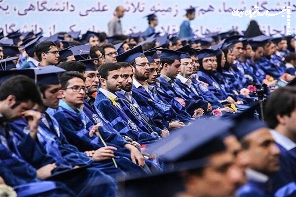 ابلاغ شیوه نامه اجرایی بورس دانش