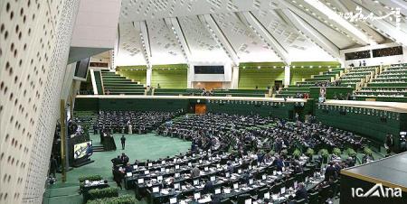 کلیات بودجه ۱۴۰۳ در مجلس رد شد