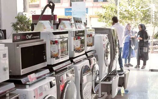 مجوز واردات لوازم خانگی صادر شد