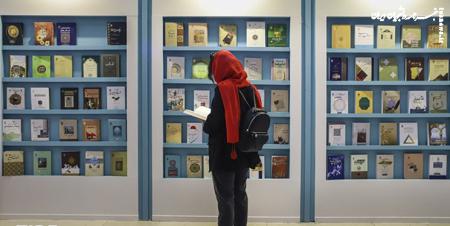 تخفیف ۲۰ تا ۱۰۰ درصدی در نمایشگاه کتاب دانشگاه تهران