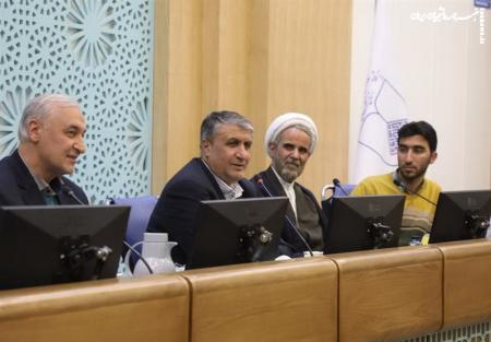 نشست صمیمی رئیس سازمان انرژی اتمی با دانشجویان دانشگاه علوم پزشکی اصفهان