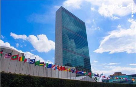 سازمان ملل حمله تروریستی در سیستان و بلوچستان را به شدت محکوم کرد