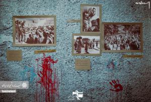 نمایشگاه موطنی بسیج دانشجویی دانشگاه تهران +عکس