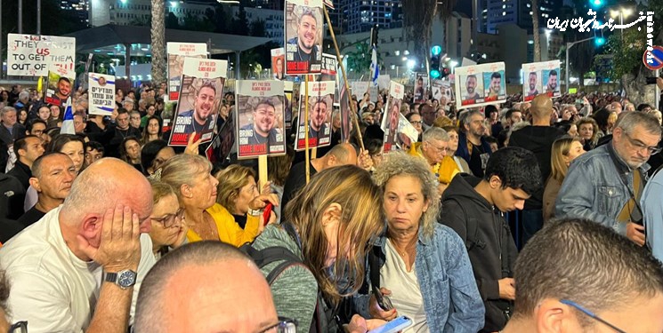 تظاهرات معترضان در تل‌آویو، حیفا و قدس برای بازگرداندن اُسرا